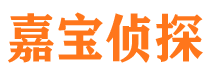 江阴外遇出轨调查取证